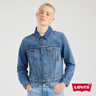 Levis 牛仔外套 /Original經典修身版型 /精工深藍染水洗 /天絲棉 女 人氣新品 29945-0063