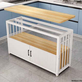 WS-傢居用品廚房架置物架落地多層收納架儲物櫃家用切菜桌多功能微波爐烤箱