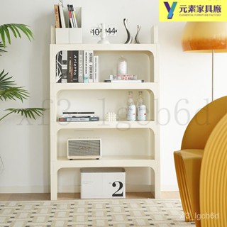 |全網最低 可開發票|北歐創意中古書架自由組閤書櫃傢用落地式網紅ins多層收納置物架