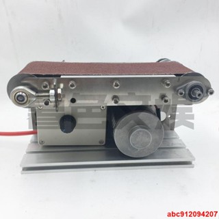 小型臺式多功能砂帶機磨刀微型電動拋光機金屬木工打磨機磨刀機
