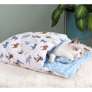 [現貨] 日式貓睡袋 貓睡袋 日式貓窩 貓咪睡袋 封閉式貓窩 寵物窩 狗窩 可拆洗 寵物窩 貓屋