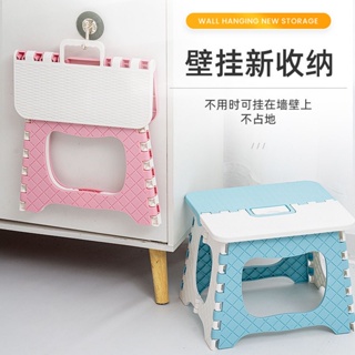 【台湾優選】網紅折疊椅子家用小板凳簡約成人塑料凳子戶外便攜釣魚凳火車馬扎