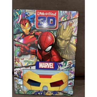 3D Look and Find Marvel遊戲書/復仇者聯盟3D世界/現貨1