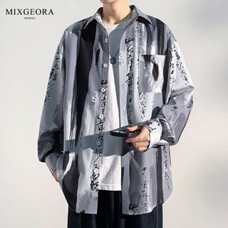 MIX GEORA水墨紮染襯衫長袖春秋古風男裝中國風潮牌寬鬆襯衣外套 SNCX