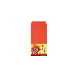 四季SEASON 20開紅包袋(45入)-玫瑰 墊腳石購物網