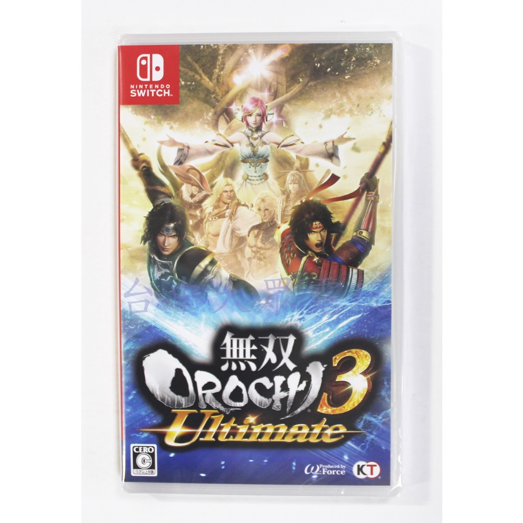 Switch NS 無雙 OROCHI 蛇魔 3 究極版 Ultimate (日版 中文版)(全新商品)【台中大眾電玩】