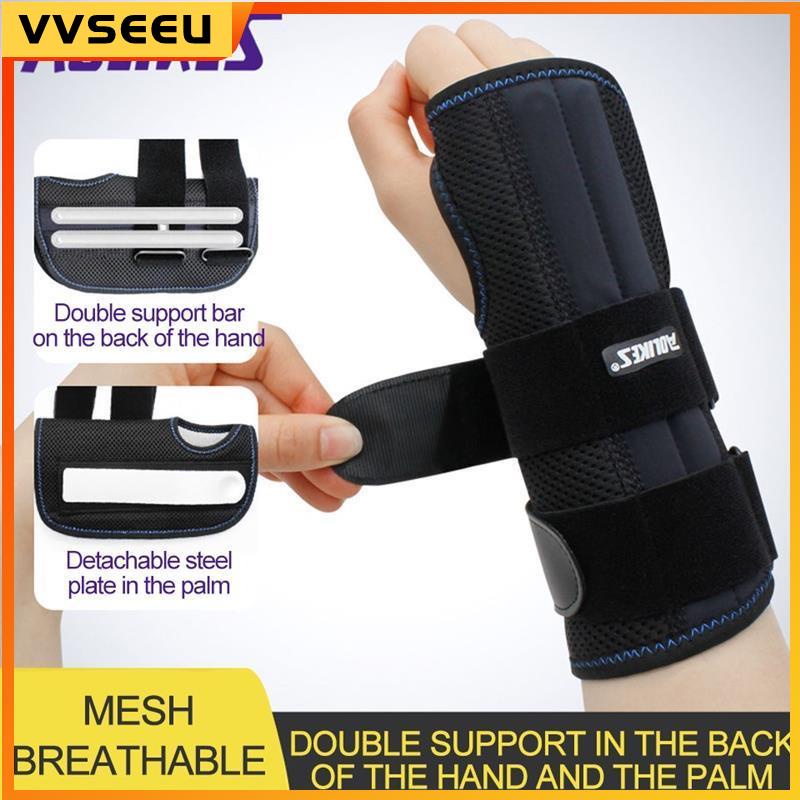 1PCS Wrist Brace for Carpal Tunnel Relief Night Support Hand
