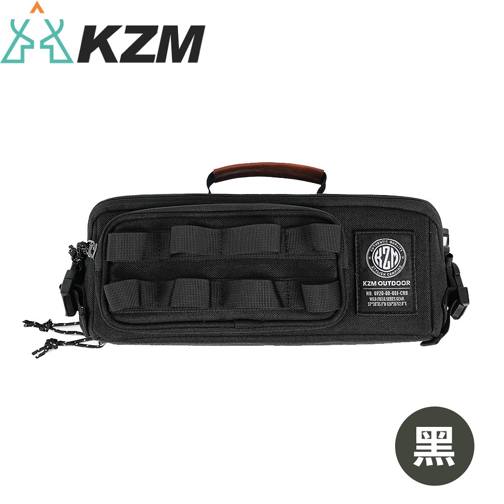 【KAZMI 韓國 KZM 工業風工具收納袋《黑》】K22T3B02/裝備袋/工具袋/收納袋/露營