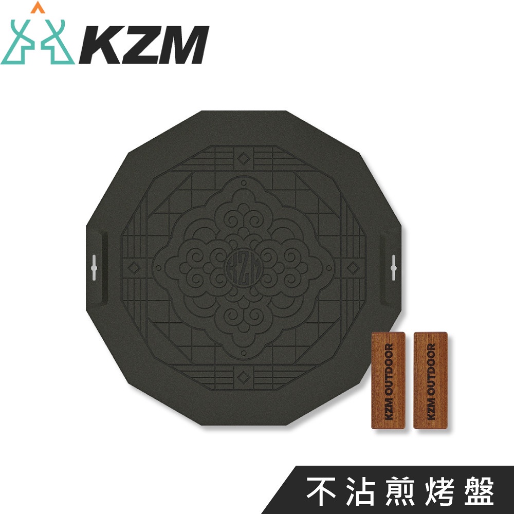 【KAZMI 韓國 KZM 韓式不沾煎烤盤附木手把】K23T3G03/烤肉/不沾烤盤/煎台/卡式爐/露營