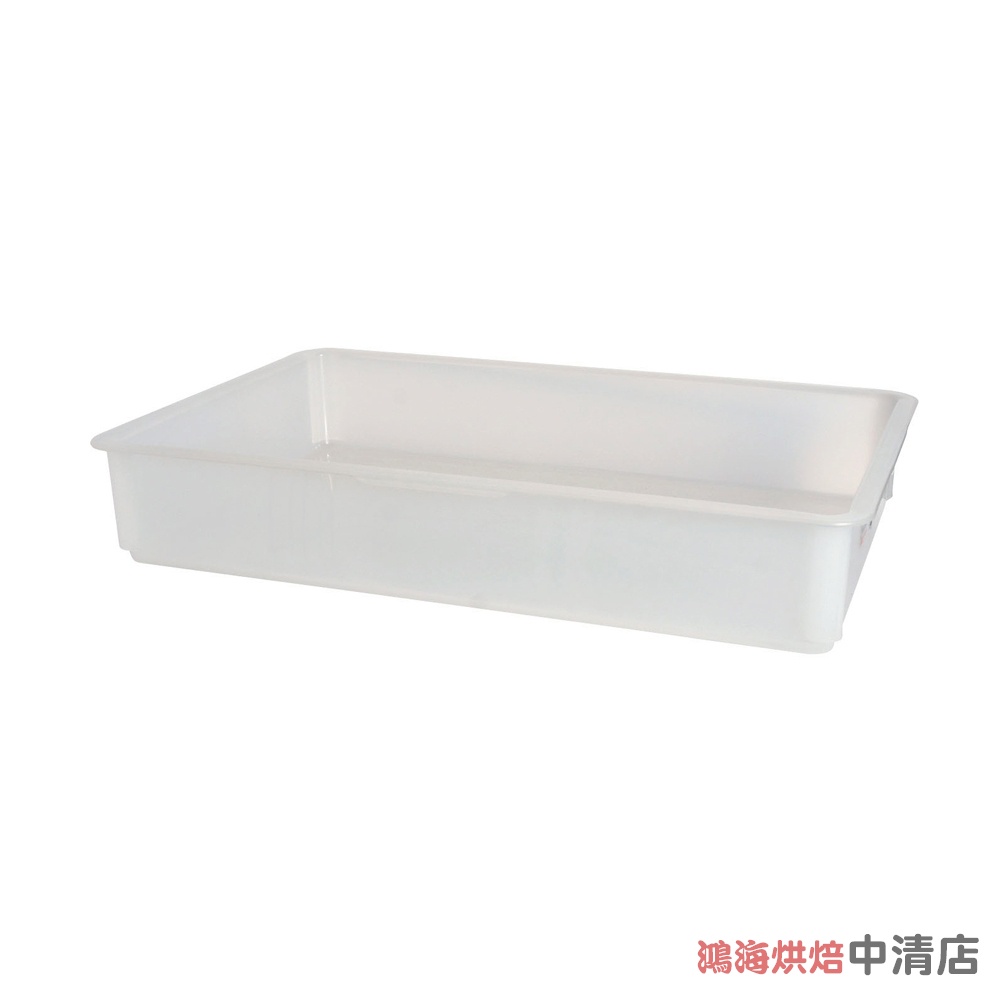 【鴻海烘焙材料】一法發酵箱 11cm-身 (透明色)