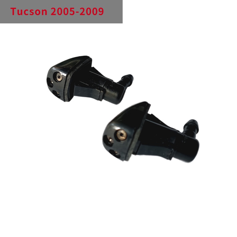 Hyundai現代Tucson 2005-2009雨刷雨刮噴水嘴噴水頭花灑原裝原廠配件