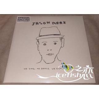 ㊣♡♥熱賣 流行Jason Mraz We Sing We Dance We Steal Things 2LP 黑膠 音