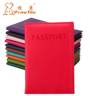 皮革護照套皮面英文PU護照本護照包皮中國護照夾存摺收納出國隨身包