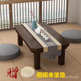 飄窗炕桌榻榻米傢用小茶幾可折疊中式窗臺傢用炕桌日式茶幾 榻榻米茶幾 小茶桌 日式茶桌 榻榻米桌