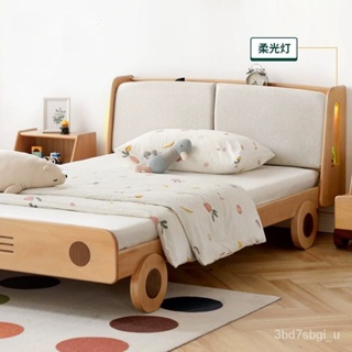 兒童床 男孩卡通汽車床 實木單人床 北歐臥室青少年軟靠床