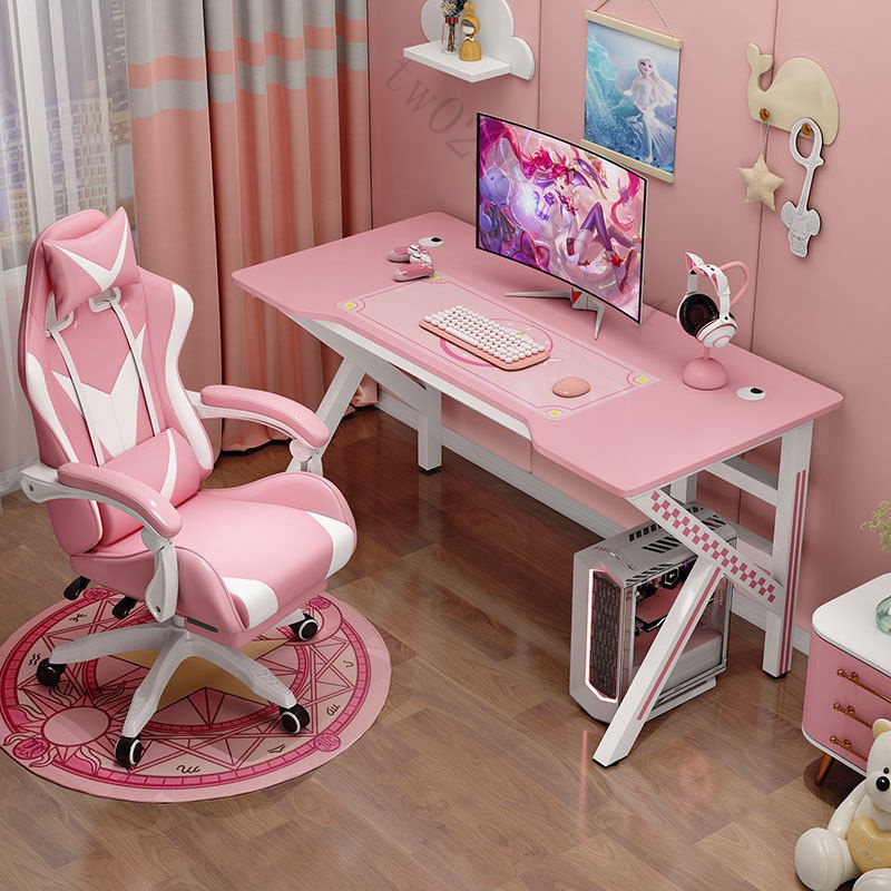 【憶美生活】 免運電競桌椅套裝粉白色臺式電腦桌傢用書桌桌椅組閤直播桌子臥室女生