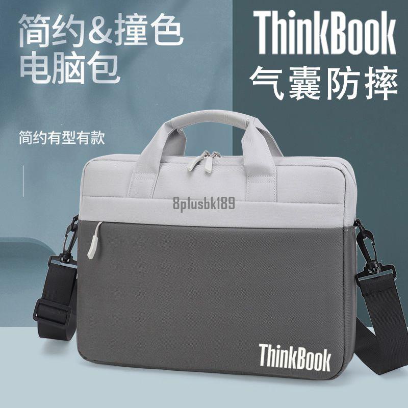 聯想ThinkBook14+電腦包Thinkpad E14筆記本單肩包16英寸男女手提8p1usbk189