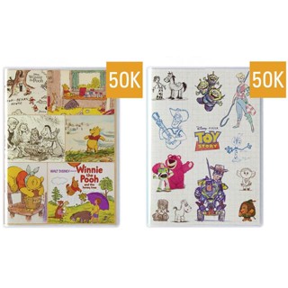【現貨】小禮堂 Disney 迪士尼 50K 定頁筆記本 維尼 玩具總動員