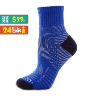 巔峰運動館🥊 #EGXtech衣格 P82BL 中性 襪子-寶藍P82中筒多功8字繃帶運動襪
