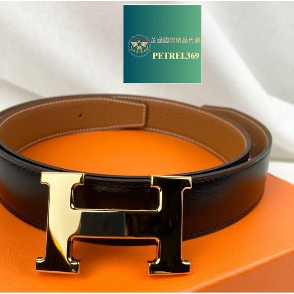 二手精品 HERMES 愛馬仕 金頭 雙面用 腰帶 32MM 皮帶 男款