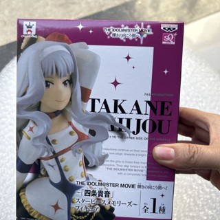 正版盒裝 SQ 偶像大師 四條貴音 手辦 景品模型機箱擺件禮物【Kevin潮趣廠】