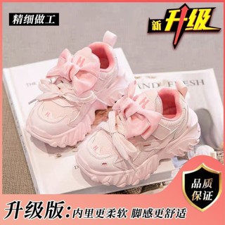 女童運動鞋❤️ 女童鞋運動鞋春秋新版粉色蝴蝶結兒童老爹鞋公主休閒鞋子 韓版休閒鞋 厚底老爹鞋 AAF5
