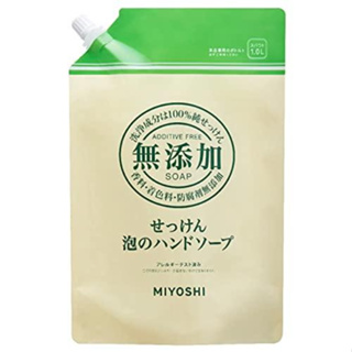[現貨] MIYOSHI 泡沫洗手乳 (補充瓶) 業務用 1L 1公升 1L