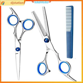 Professional 6 Inch Hairdressing Scissors Barber Hair Set To