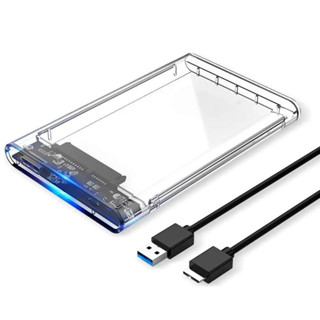 ✭移動硬碟盒 2.5寸外接存儲盒 USB3.0 5Gbps 支援4TB硬碟☚