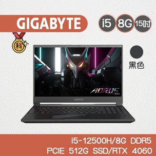 GIGABYTE 技嘉 AORUS 15 9KF-E3TW383SH 15.6吋電競筆電