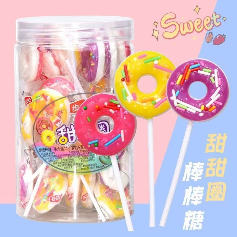 甜甜圈棒棒糖10-30支桶裝創意可愛網紅零食水果口味兒童糖果批發 甜甜圈棒棒糖