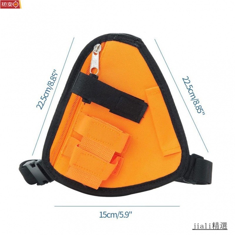 對講機背包 對講機多功能三角胸包 保護套 便攜式背包 適用寶鋒BF-UV5R/13PRO/10R/9R泉盛摩託 黑皮購