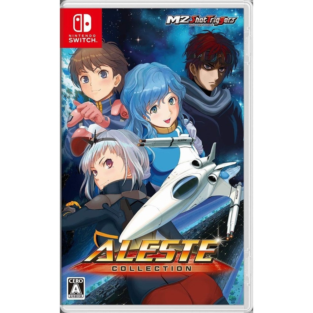 Aleste Collection Nintendo Switch日本视频游戏新
