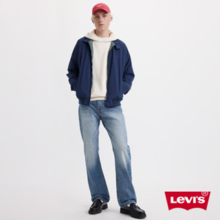 Levis 517合身靴型牛仔褲 / 淺藍大刷白 男款 00517-0246 人氣新品