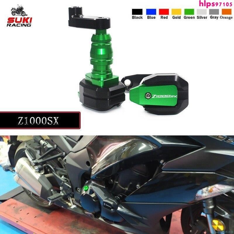 【XX】KAWASAKI 適用於川崎 Z1000SX Z1000 SX 2011-2016 2015 2014 摩托