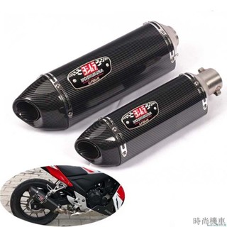 【排氣管】吉村R77四角排氣管 摩托車機車排氣管 全仿碳纖維 改裝排氣管尾段 51mm通用