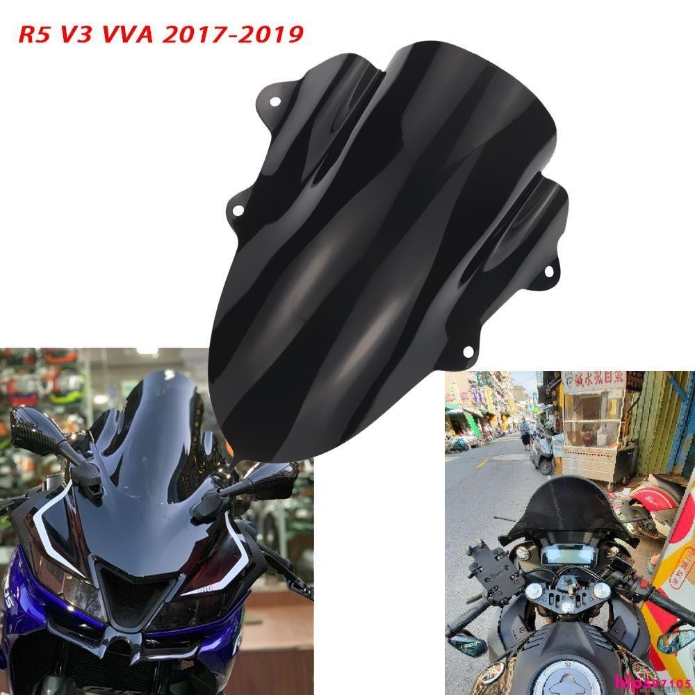 【HL】印尼2020直上前擋風 運動版適用於YAMAHA R15 V3 17年-19年擋風玻璃 風擋 風鏡機車改裝