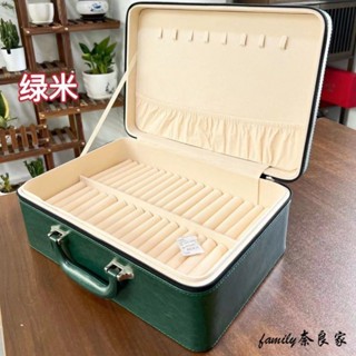 臺南出貨 手鐲收納盒 手鐲收納箱 手鐲盒 高檔皮質多功能大容量36位珠寶手鐲箱 翡翠玉鐲戒指金銀首飾收納盒