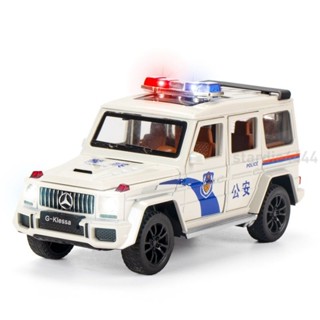 ✅熱銷 1：32大G版警車閤金車模 六開門迴力聲光玩具車模型玩具車 汽車模型 模型車 閤金玩具車