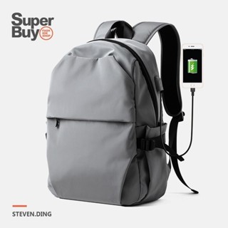 【Superbuy】大容量後背包/雙肩包 13/14/15.6吋電腦包/筆電包 防水男士通勤包/防盜戶外旅行包/學生書包