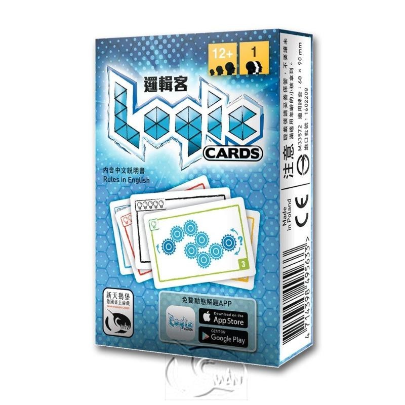 *【新天鵝堡桌遊】邏輯客（藍） Logic Cards Blue 墊腳石購物網