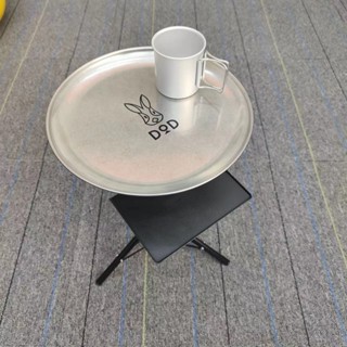 戶外 三腳桌 折疊桌 便攜 茶幾 多功能 可升降 露營野餐桌椅 楠竹桌板 輕便