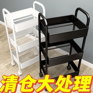 🔥速發 免運🔥小推車置物架廚房落地臥室多層嬰兒移動浴室衛生間收納儲物架 S3XP