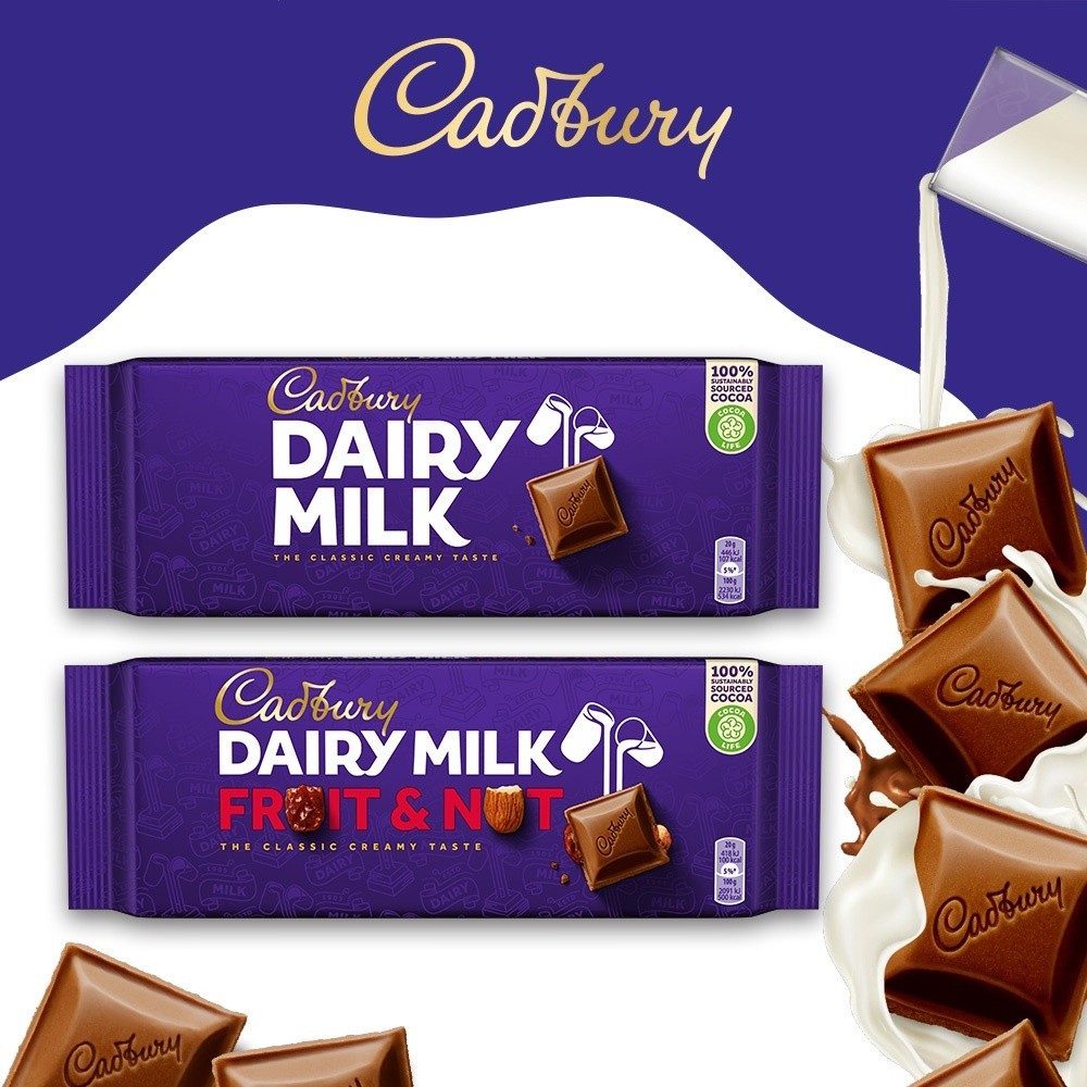 【Cadbury】牛奶巧克力系列 180g (牛奶巧克力/牛奶巧克力-含葡萄乾和堅果) 英國No.1巧克力品牌