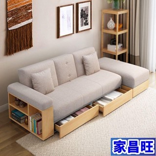 【JCW】奧古拉沙發床兩用可折疊多功能客廳小戶型雙人日式北歐佈藝沙發