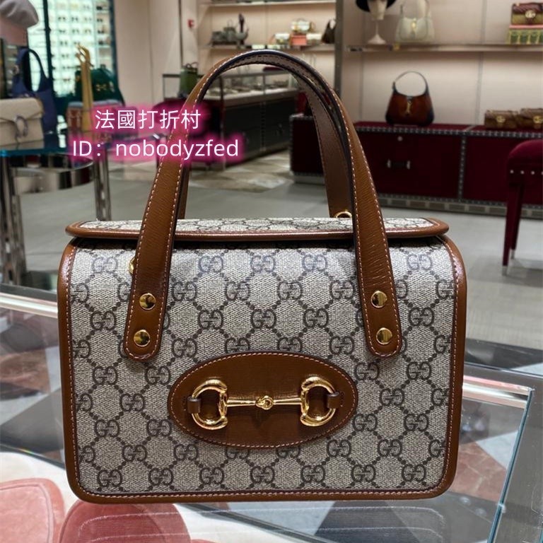 二手精品 GUCCI 古馳 1955馬銜扣 老花手提包 肩背包 斜挎包 盒子包 645453