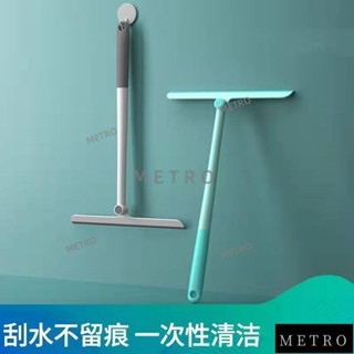 💯臺灣出貨💯家用擦玻璃神器玻璃刮雙面刮水器擦窗器搽洗窗戶清潔工具長桿地刮