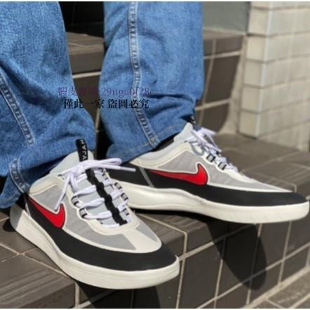 正品 Nike SB Nyjah Free 2 Spiridon 滑板鞋 板鞋 休閒鞋 BV2078-002現貨 秒發