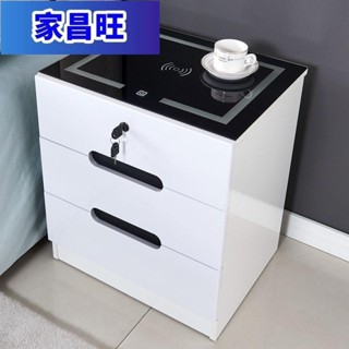 【JCW】床頭櫃帶鎖智慧網紅小型多功能簡約現代經濟型帶燈免安裝