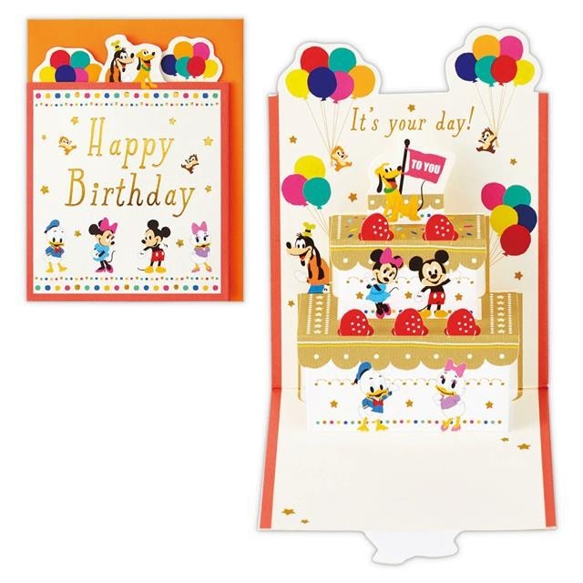 【現貨】小禮堂 Disney 迪士尼 米奇與好朋友 立體生日卡片 (橘信封氣球款)